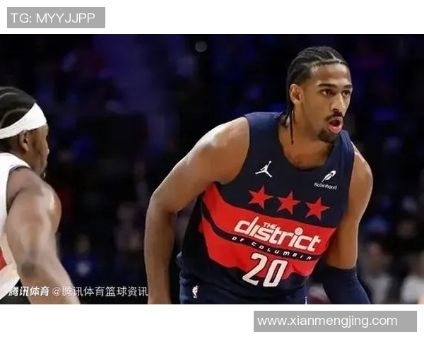 76人对阵奇才最新战况分析及球员表现点评