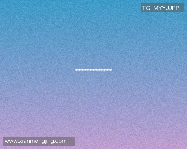 足球篮球明星与粉丝亲密互动共度难忘时光的精彩瞬间